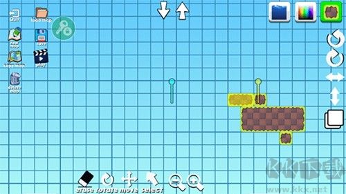 火柴人至高對(duì)決四人版