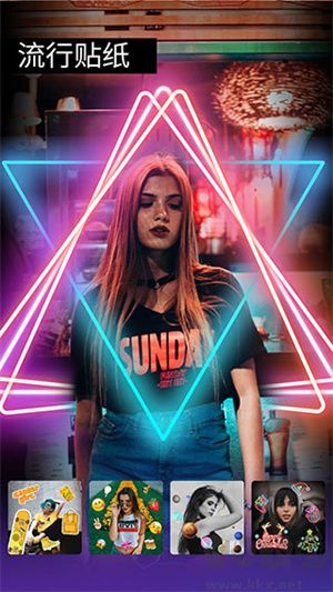 P圖大師app破解版