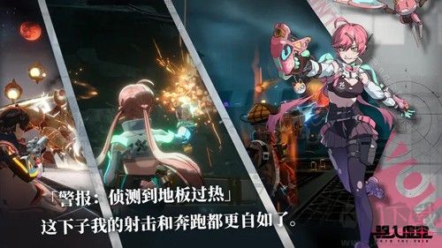 驅(qū)入虛空最新版