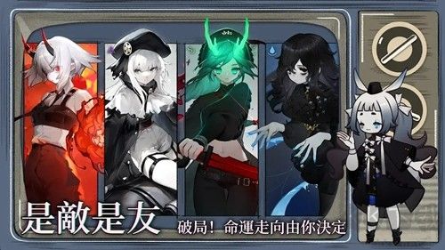 神隱之子內(nèi)置菜單版