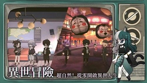 神隱之子內(nèi)置菜單版