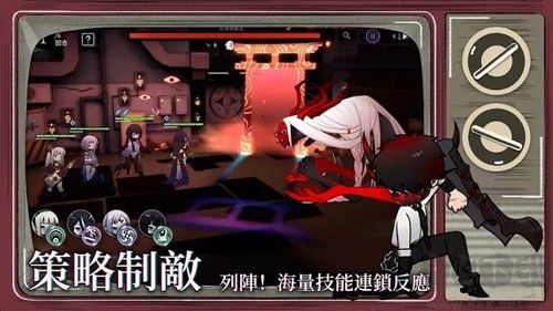 神隱之子內(nèi)置菜單版