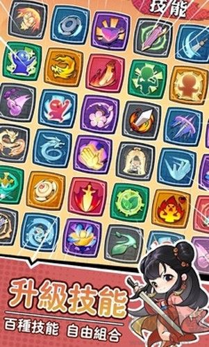 暴走小蝦米內(nèi)置作弊菜單版