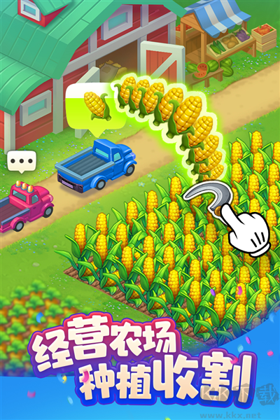 夢(mèng)想城鎮(zhèn)九游渠道服