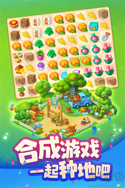 夢(mèng)想城鎮(zhèn)九游渠道服