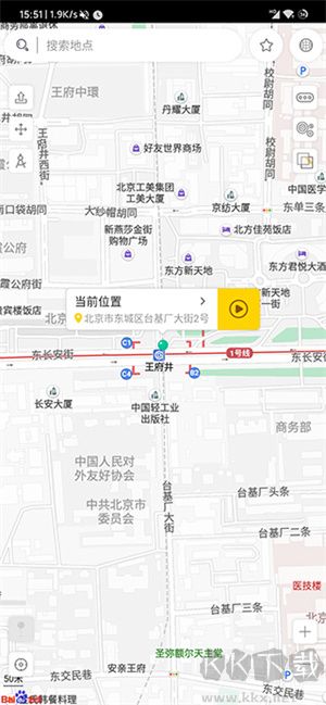 遁地gps安卓最新版