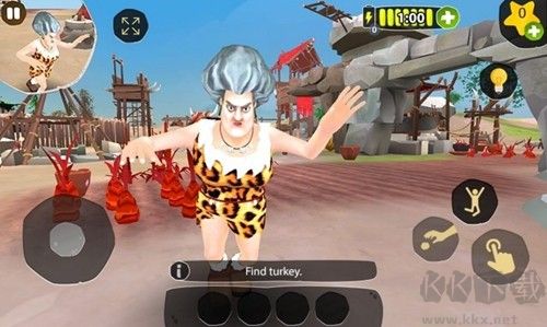 恐怖老師石器時代聯機版