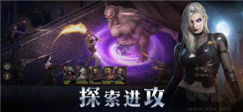 暗夜戰(zhàn)爭官方版