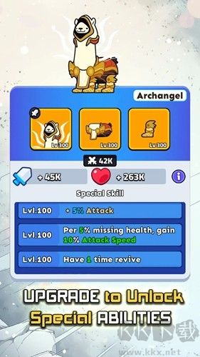 突變羊駝內(nèi)置菜單版