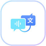 文字語音轉(zhuǎn)換大師最新版 v1.0.3綠色版