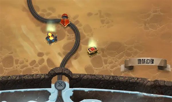 怪物火車中文版