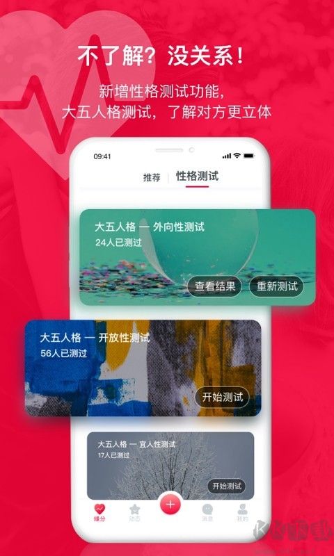 掌緣官網(wǎng)版