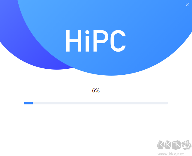 HiPC移動(dòng)助手標(biāo)準(zhǔn)版