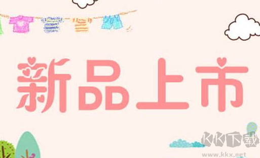 手機淘寶app網(wǎng)頁版