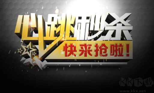 手機淘寶app網(wǎng)頁版