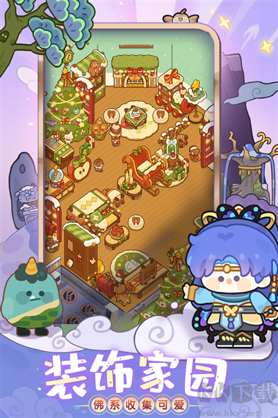 妙奇星球無(wú)限玉璧版