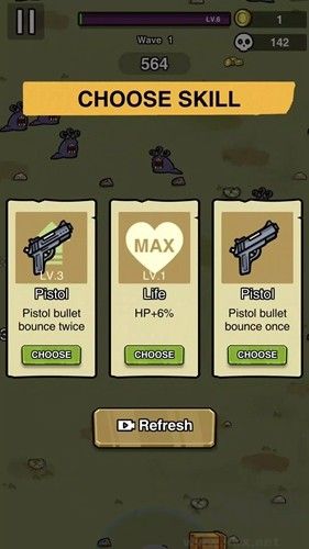 蛋蛋突擊隊無限金幣版