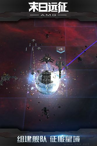 末日遠(yuǎn)征安卓版