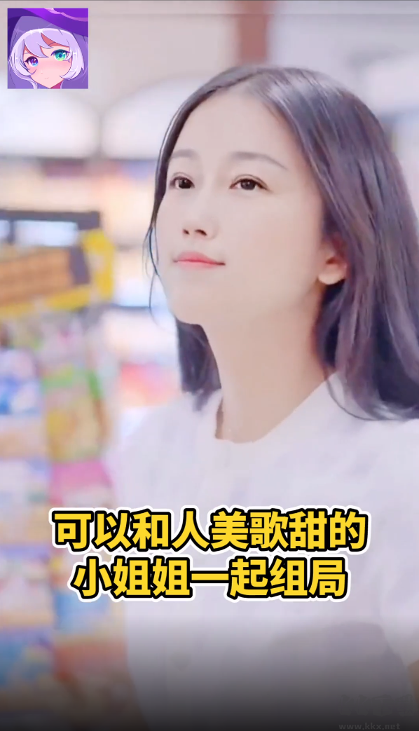 點點狼人app免費版