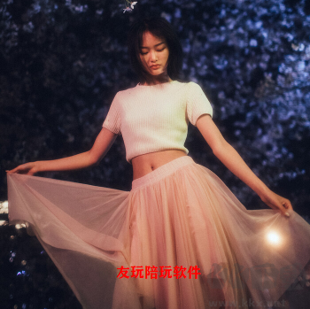 友玩陪玩app免費版