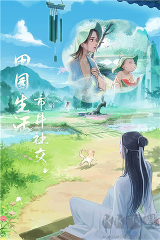 江湖悠悠官網(wǎng)版