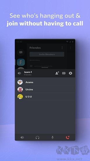 Yahoo郵箱官方版