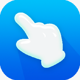 光標(biāo)精靈最新版 v1.2.0電腦版
