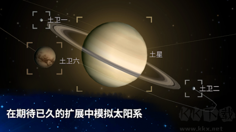 細胞奇點二項修改器