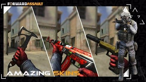 前鋒突襲聯(lián)機版