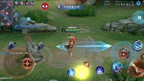 小蜘蛛啟動器最新版