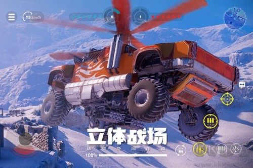 創(chuàng)世戰(zhàn)車單機(jī)版