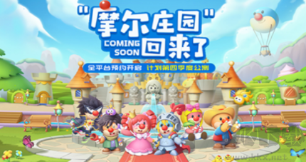 233樂園(不用實(shí)名認(rèn)證無廣告版)