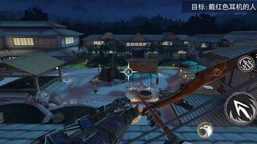 忍者信條免費(fèi)版