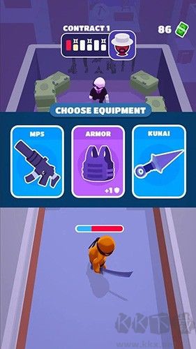 隱形大師安卓版