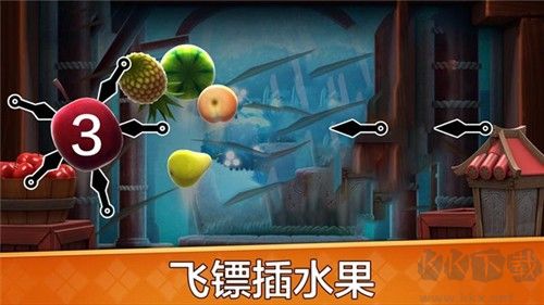 水果開心消消樂單機(jī)版