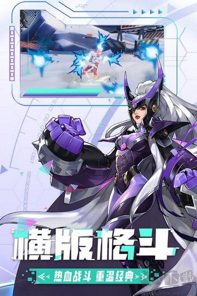 邊際獵人國(guó)際服