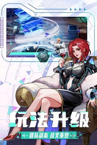 邊際獵人國(guó)際服