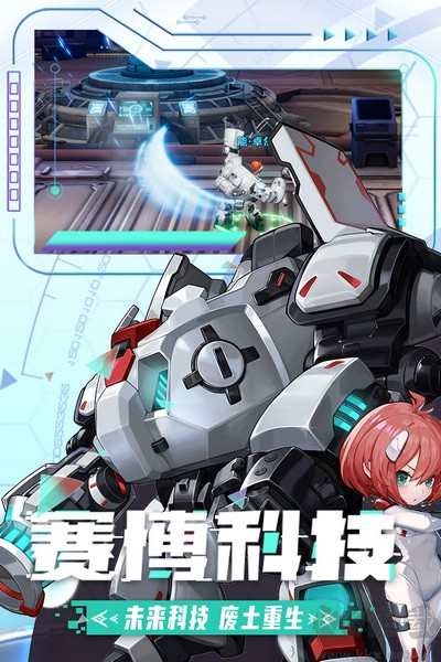 邊際獵人國(guó)際服