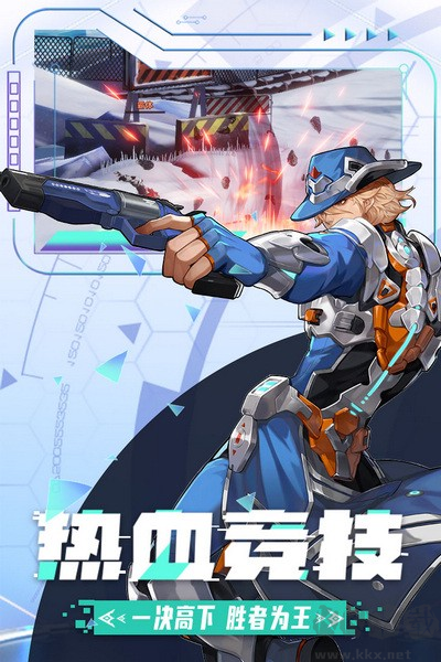 邊際獵人國(guó)際服