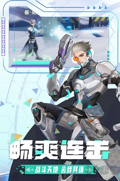 邊際獵人國(guó)際服