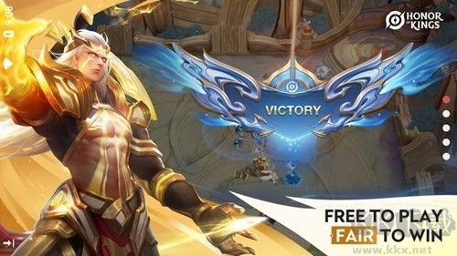 王者榮耀無限點卷版