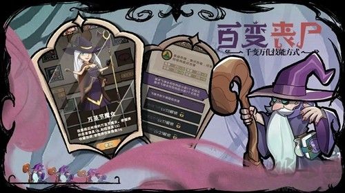 反噬無限貨幣版