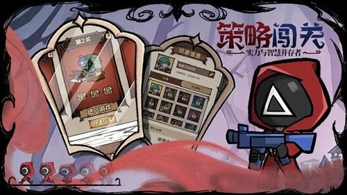 反噬無限貨幣版