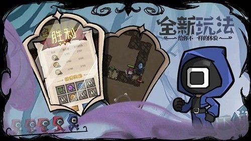 反噬無限貨幣版