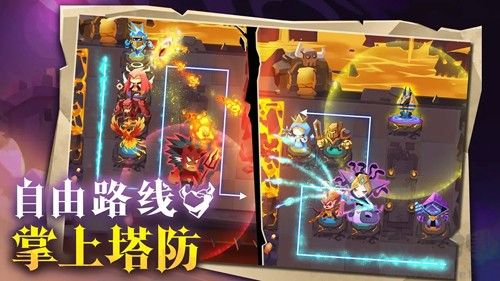 地心守護國際服