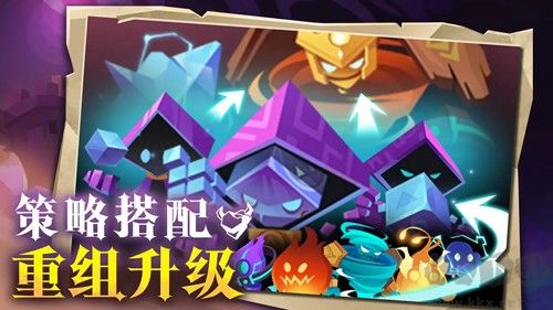 地心守護國際服