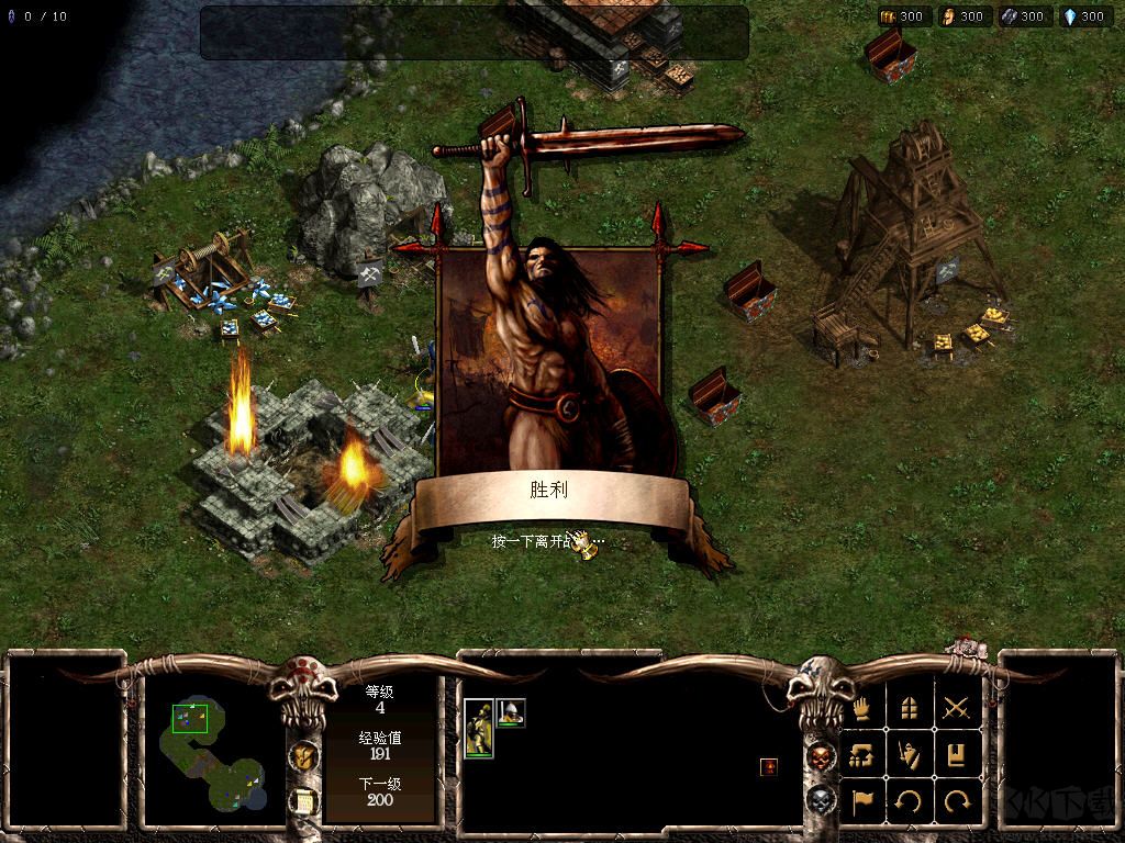 呼嘯戰(zhàn)神3六項(xiàng)修改器