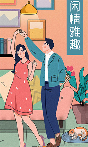 肥貓閱讀小說(shuō)app免費(fèi)版