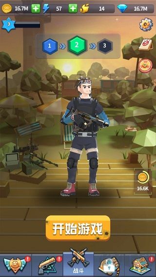 瘋狂僵尸快速射擊