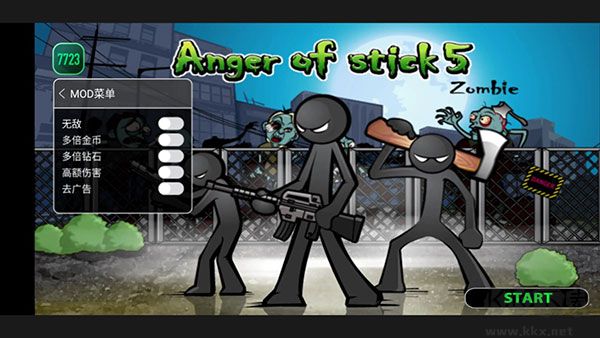 憤怒的火柴人5(MOD菜單)